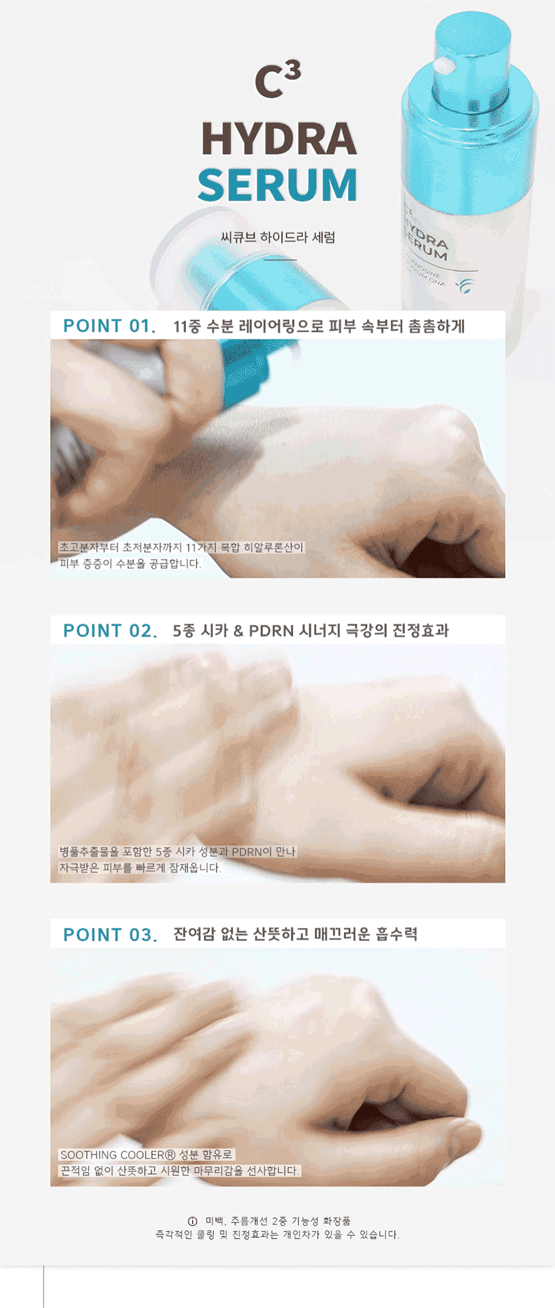 fbp-1-2.gif