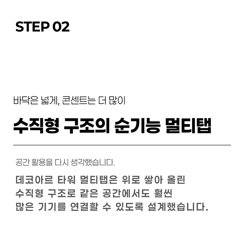 ih02-d19.jpg