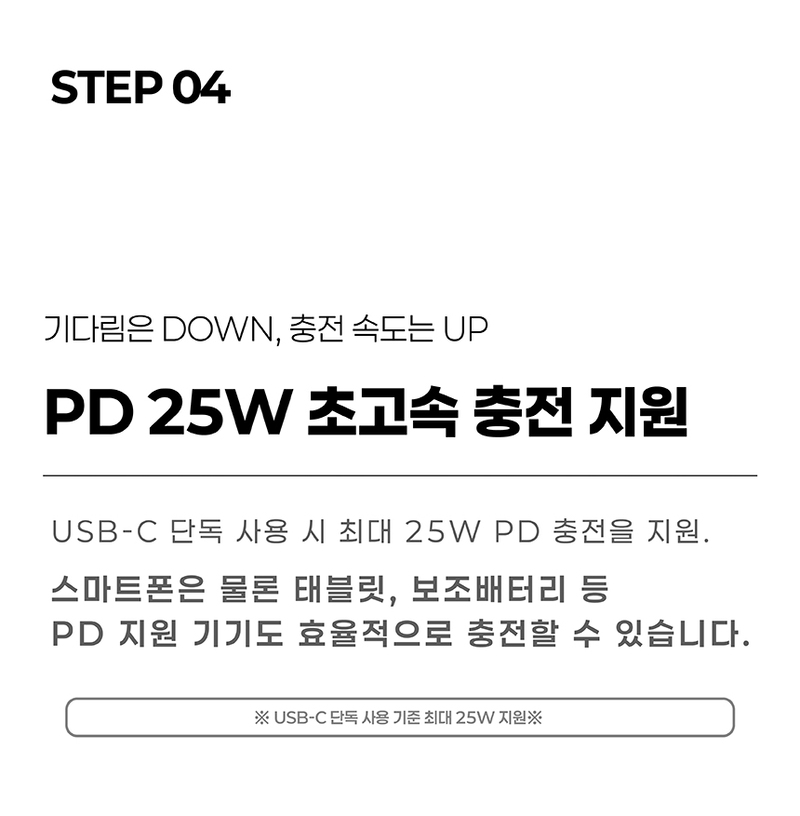 ih02-d27.jpg