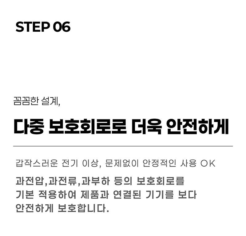 ih02-d33.jpg
