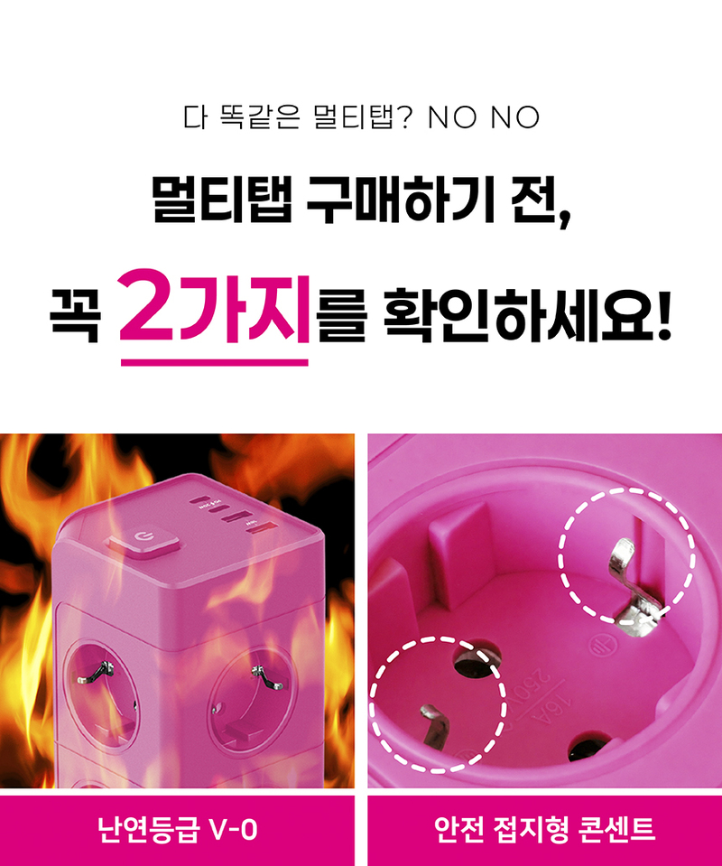 ih02-d41.jpg