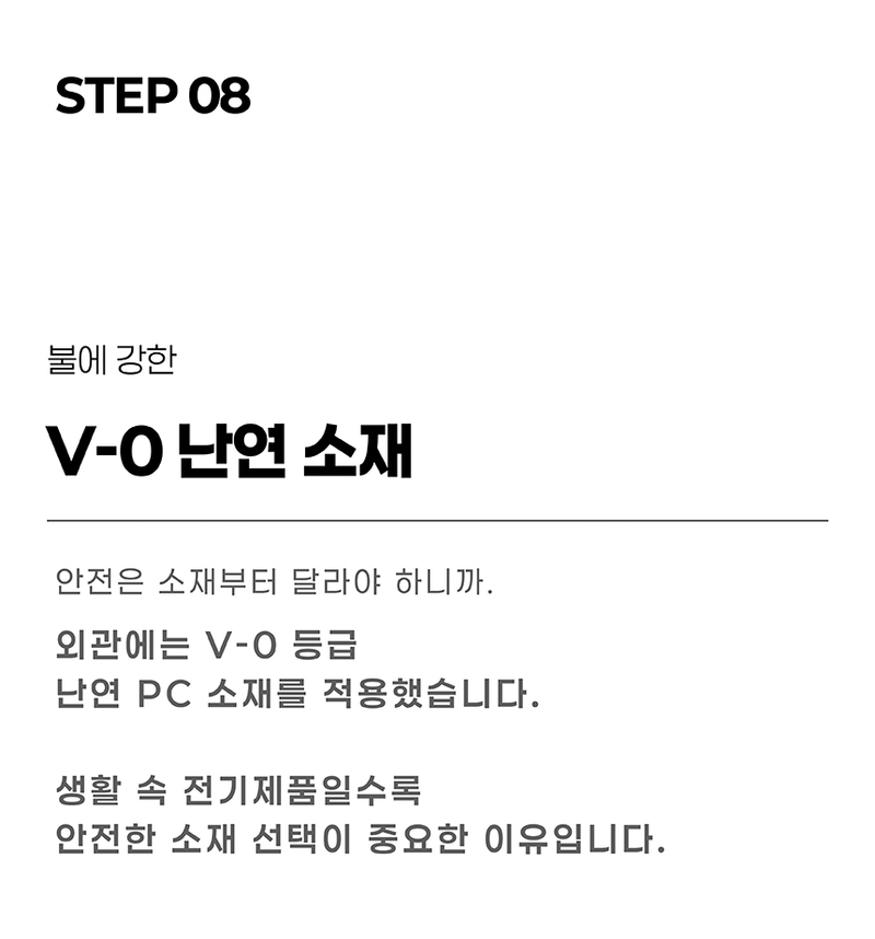 ih02-d42.jpg
