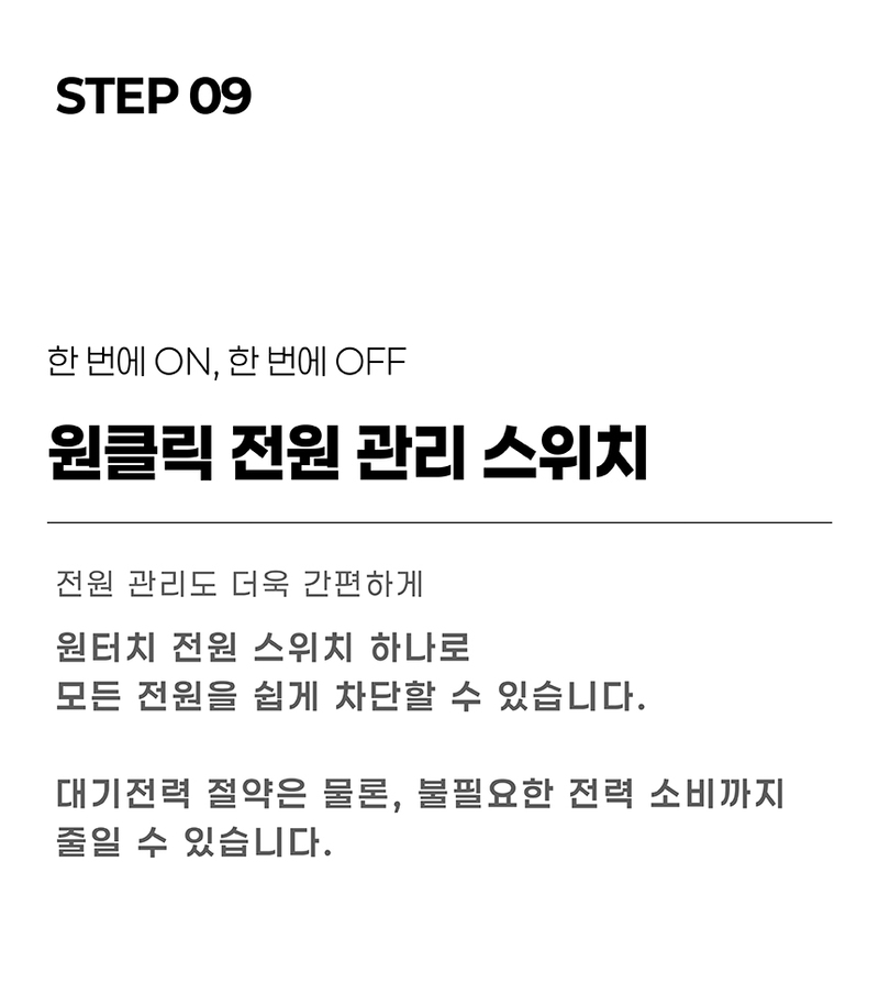 ih02-d44.jpg