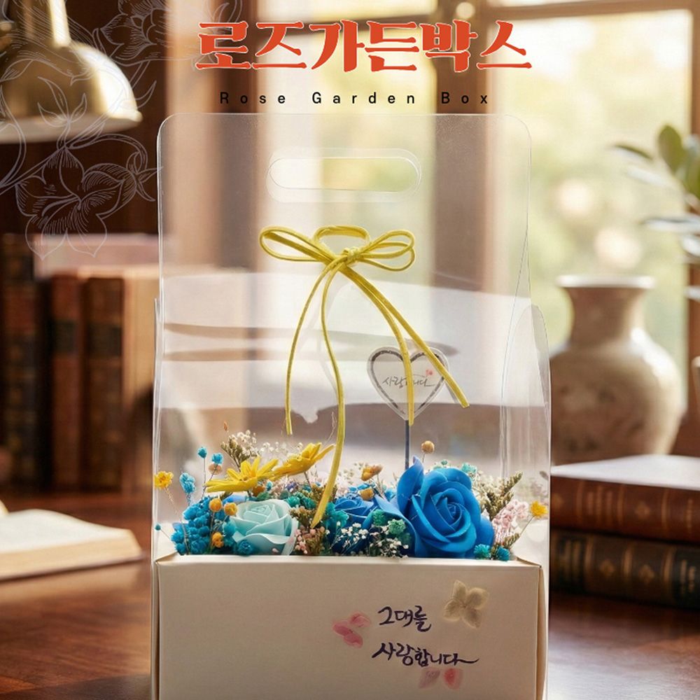 [JD Blue] Everlasting Preserved Flower Rose Garden Gift Box (Choose 1 of 5 Types)