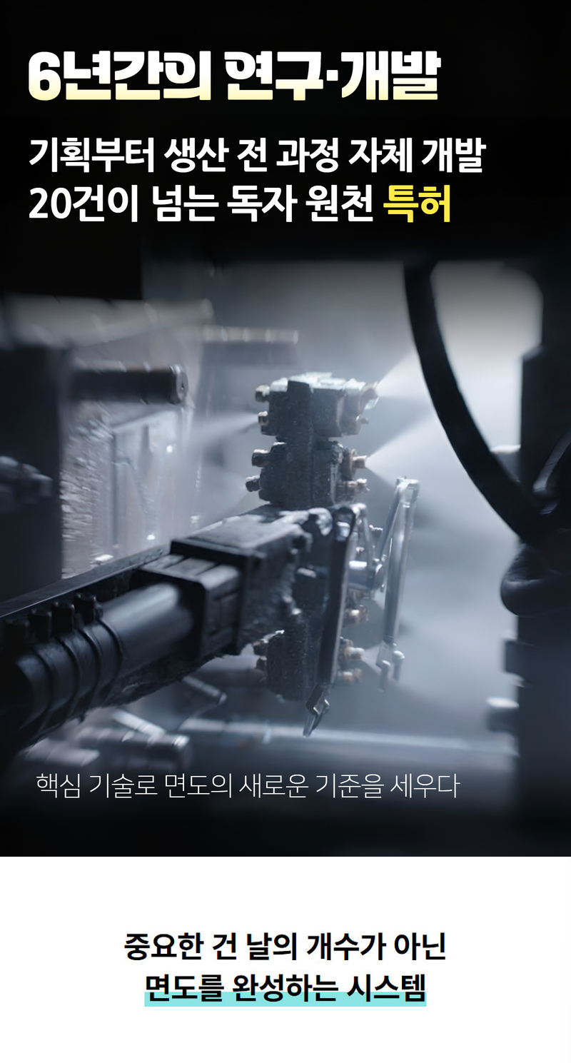 nat-d1~d2-12.jpg