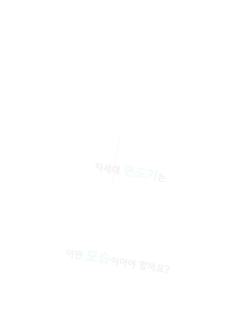 nat-d1~d2-2.gif