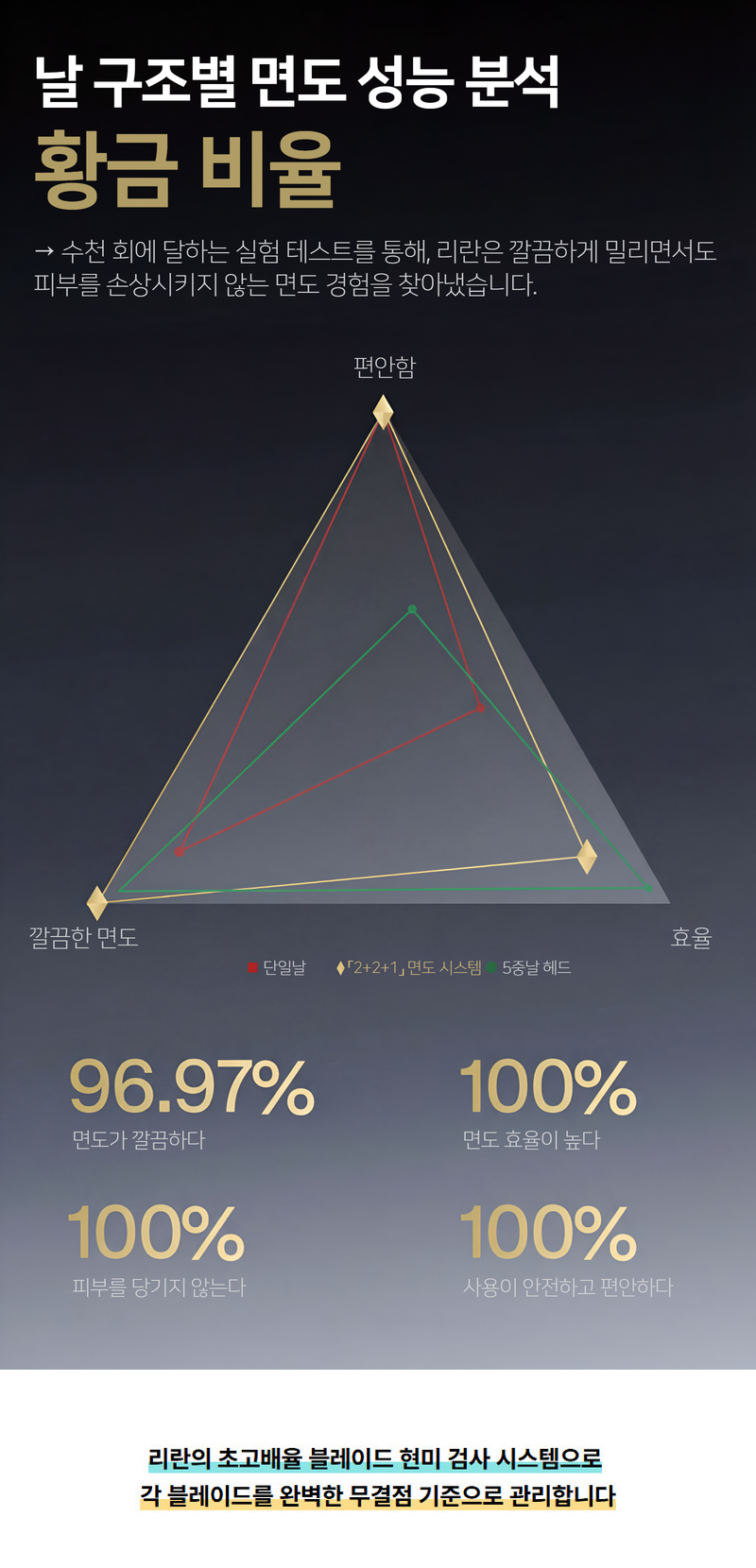 nat-d1~d2-46.jpg