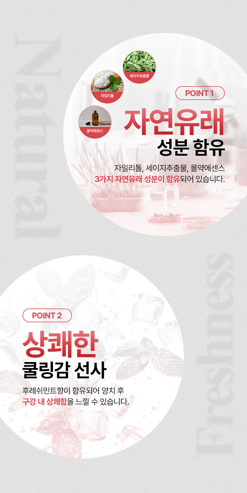 ok-ost03-d10.jpg
