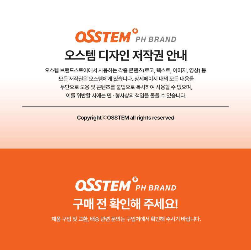 ok-ost03-d14.jpg