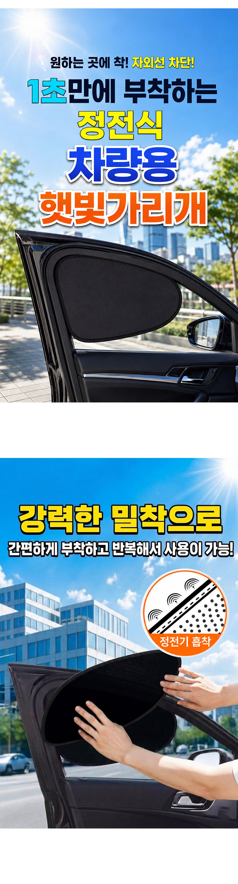 yh-ds01-d3.jpg