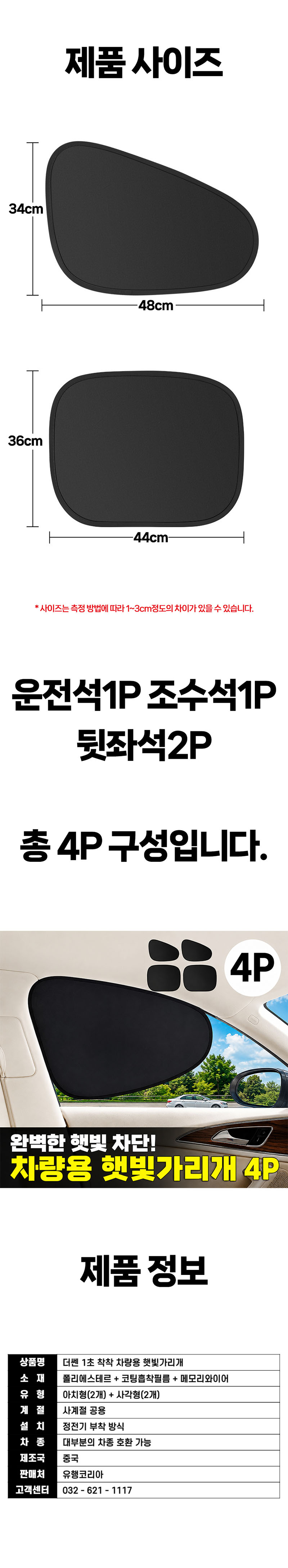 yh-ds01-d6.jpg
