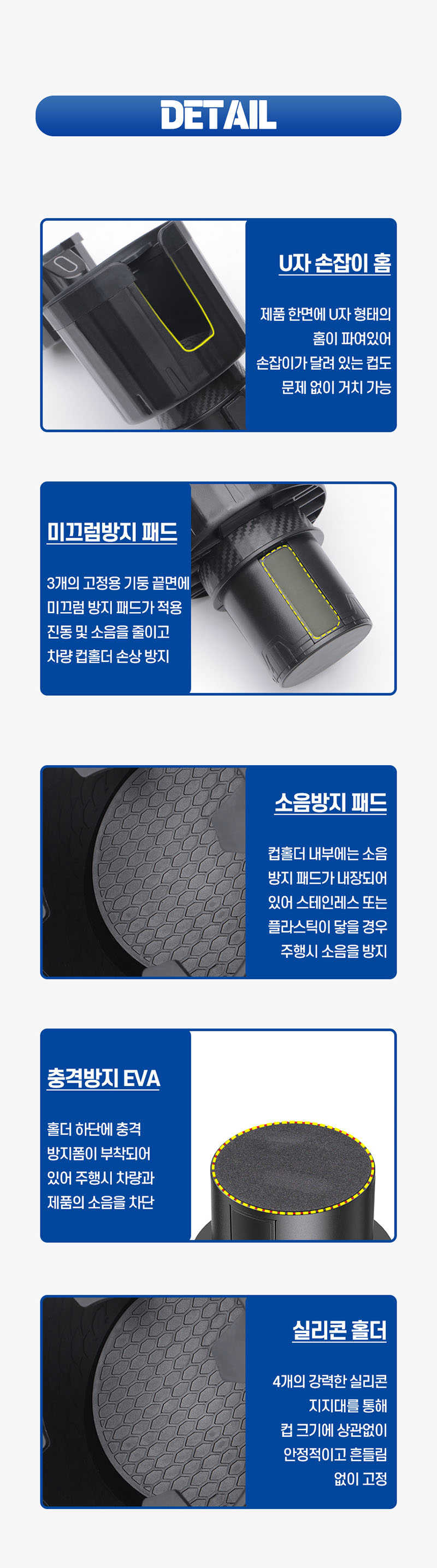 yh-ds02-d16.jpg