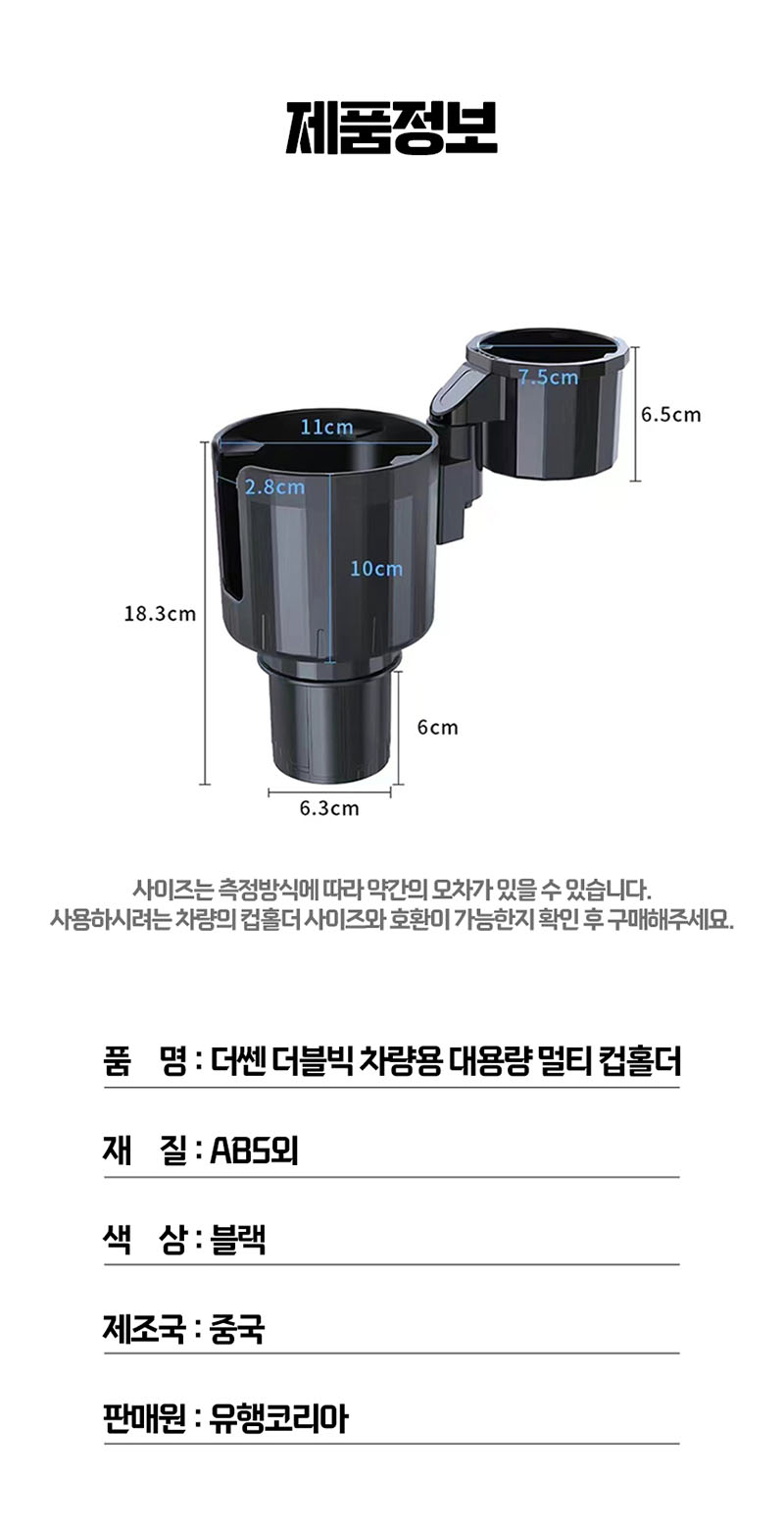 yh-ds02-d18.jpg