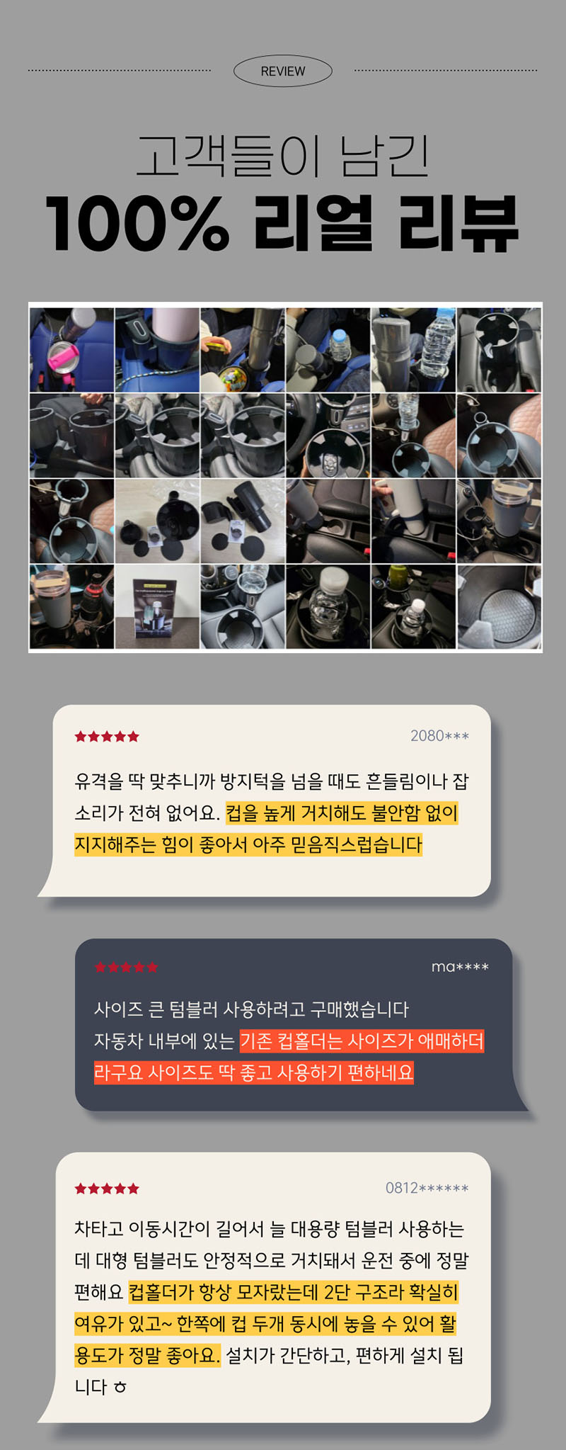 yh-ds02-d5.jpg