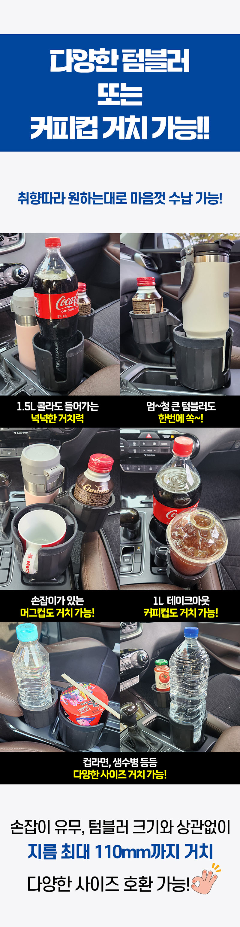 yh-ds02-d6.jpg
