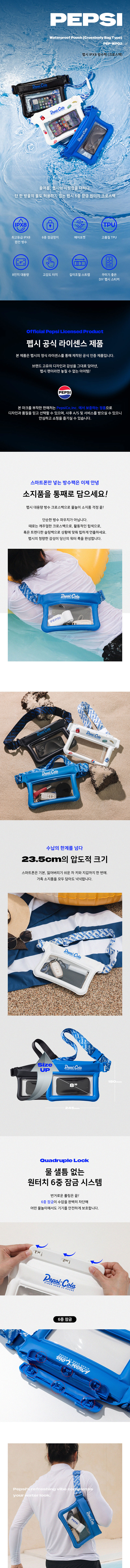 etb-any04-d1.jpg