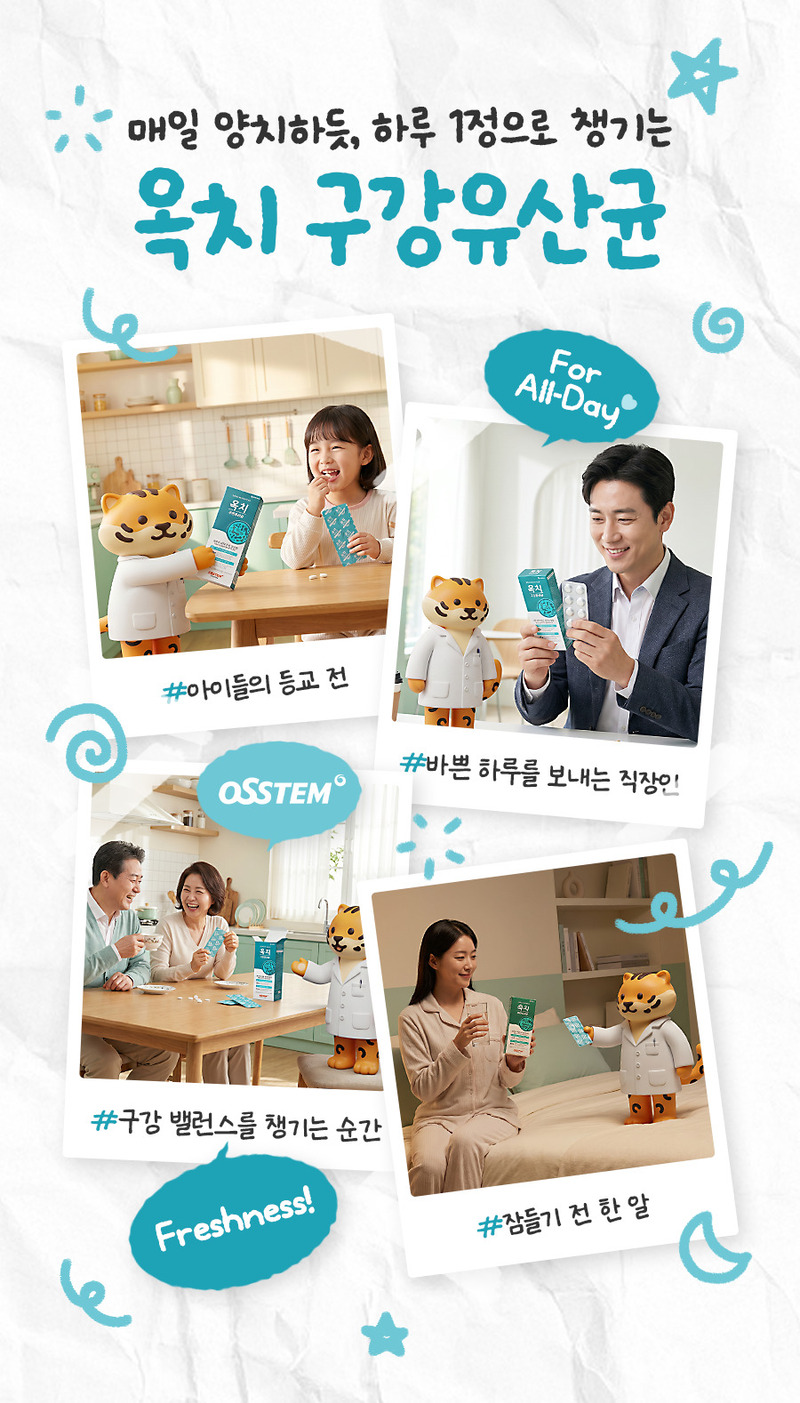 ok-ost05-d6.jpg