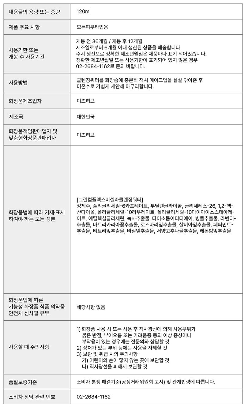 p-a01-d3.jpg
