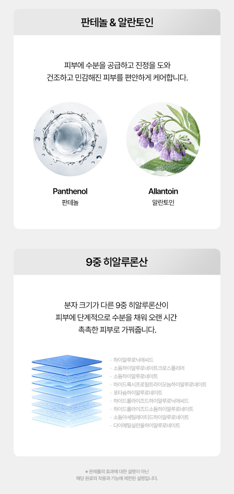 p-a10-d9.jpg