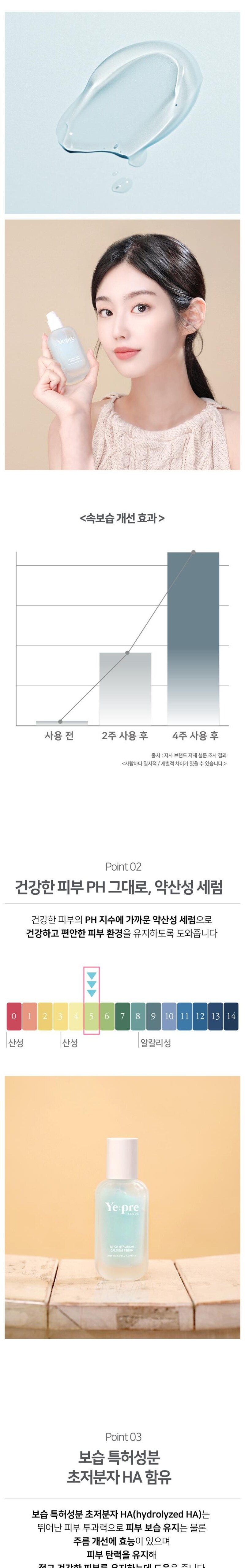 p-a23-d2.jpg