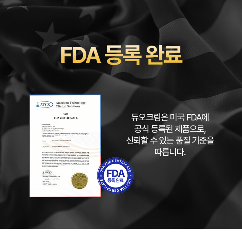 p-a9-d1.jpg