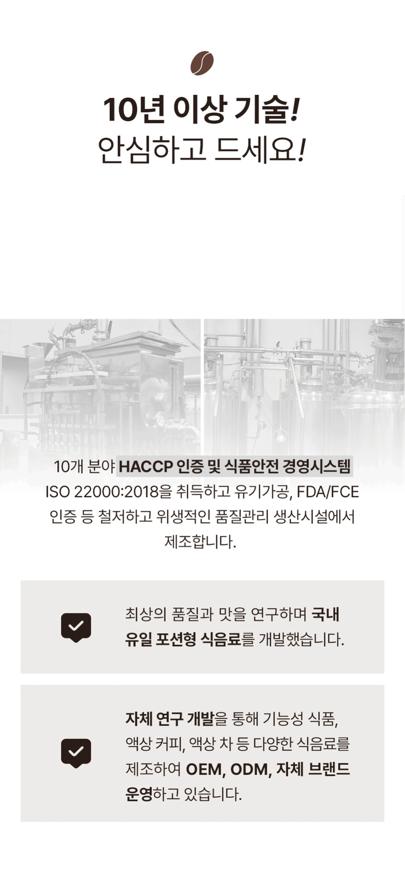 p-cf03-d10.jpg