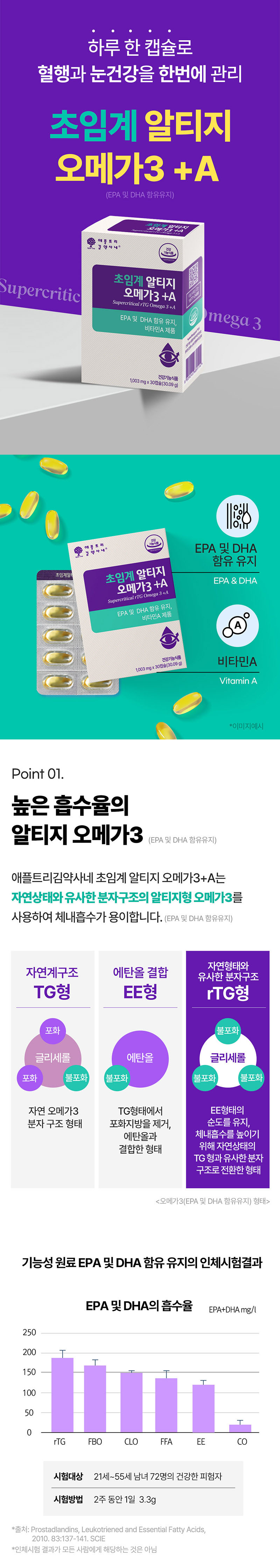 ih02-d1.jpg