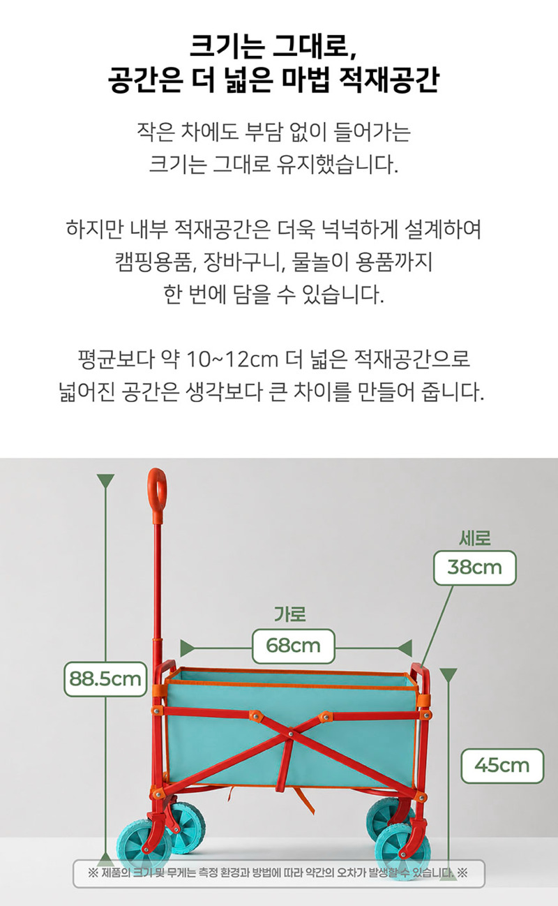 ing-d1-15.jpg