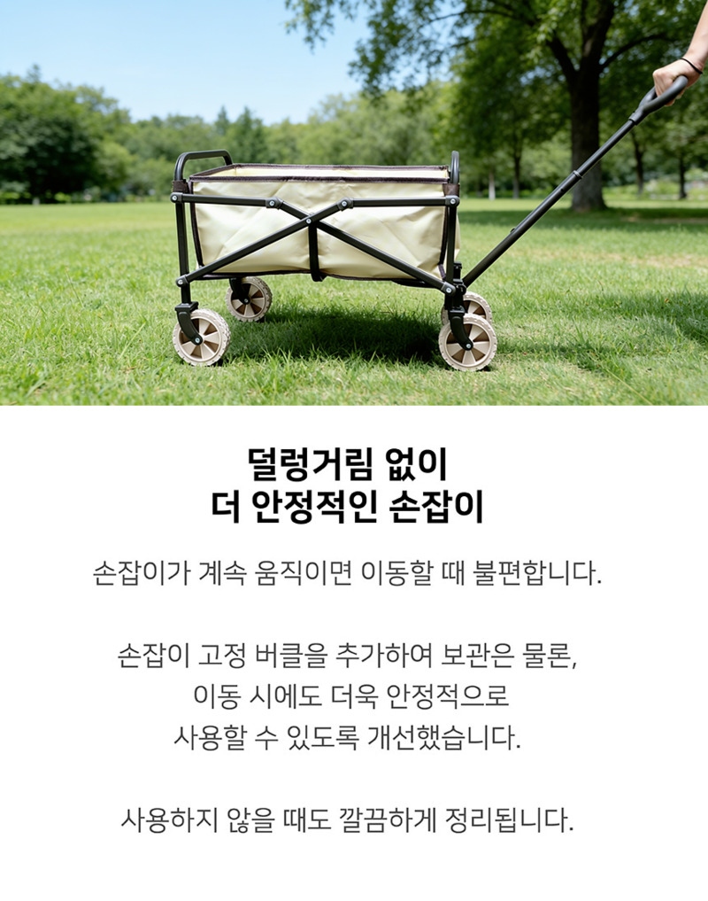 ing-d1-32.jpg