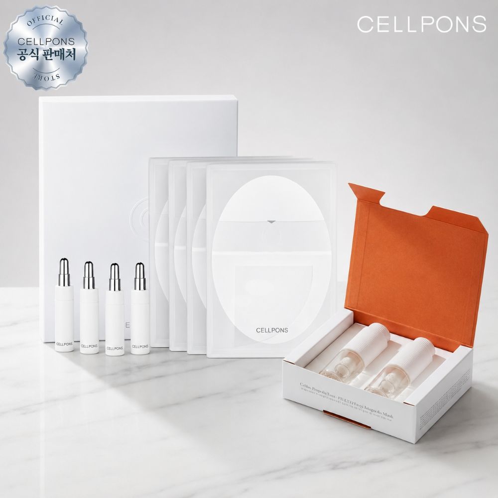 [Cellpons] Melasma Management Regatoning Program Whitening Melasma Pack Anti-Aging 8 Week Set + Applying Melting Thread Lifting Ampoule Whale Peptide Elasticity Serum Mask 4 Week Set