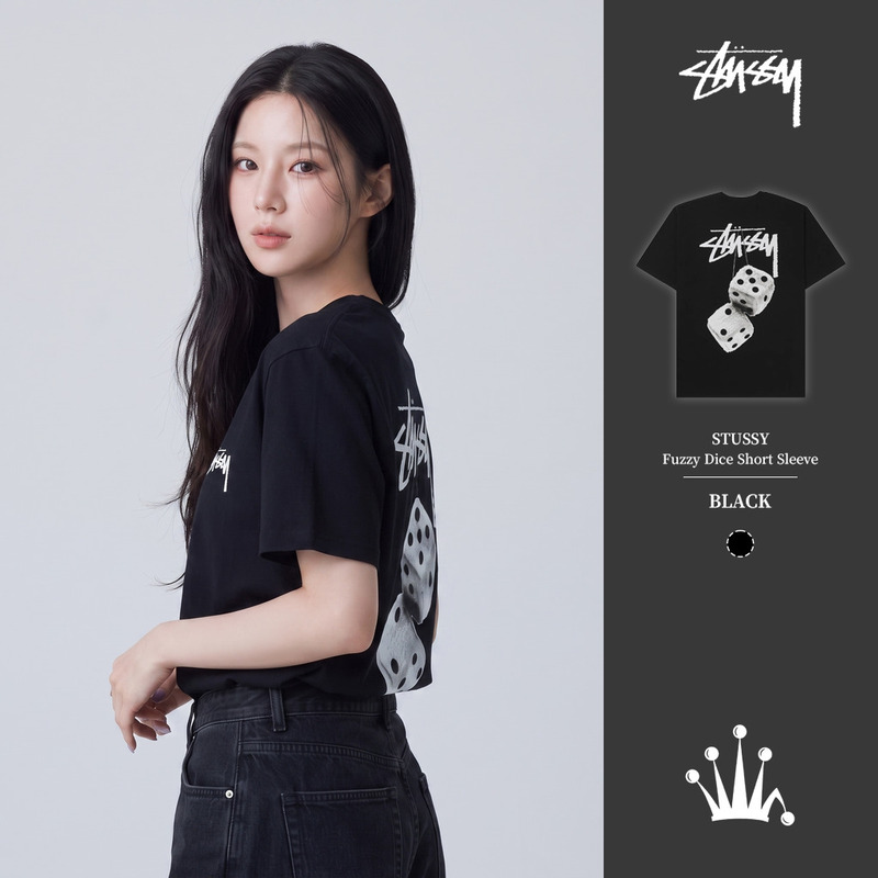 [Stussy] Fuzzy Dice Short Sleeve (Black)