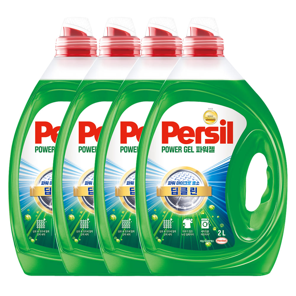 [Persil] Ultra-Fine Enzyme Deep Clean Power Gel 2L Multi-Use Container X 4 pieces