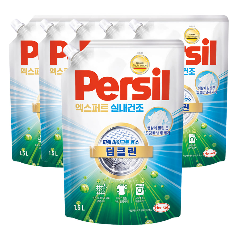 [Persil] Ultra-Fine Enzyme Deep Clean Indoor Drying 1.5L Multi-Use Refill X 6 pieces