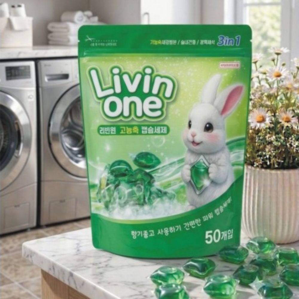 [밀리유] 리빈원 고농축 캡슐세제 8g x 50개입