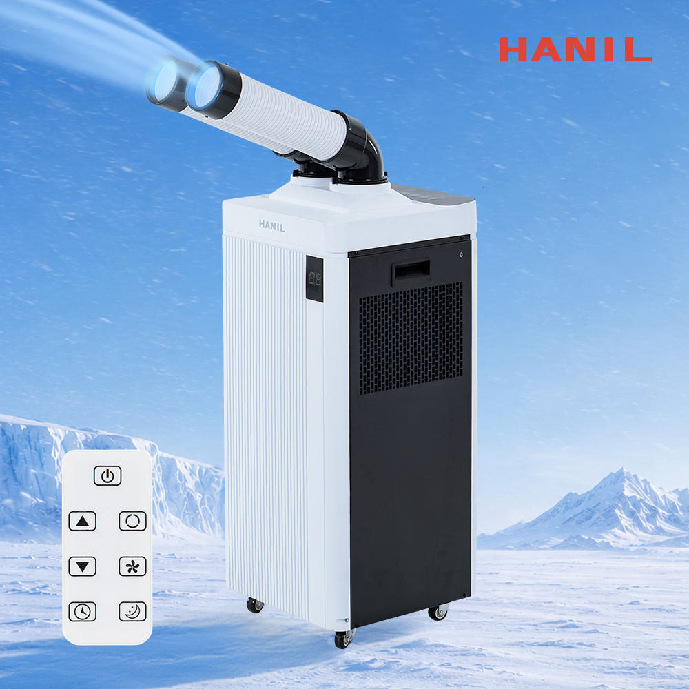 [한일] 이동식 산업용에어컨 2구 + (집중냉방/24시간타이머/자동모드) HPA-8500