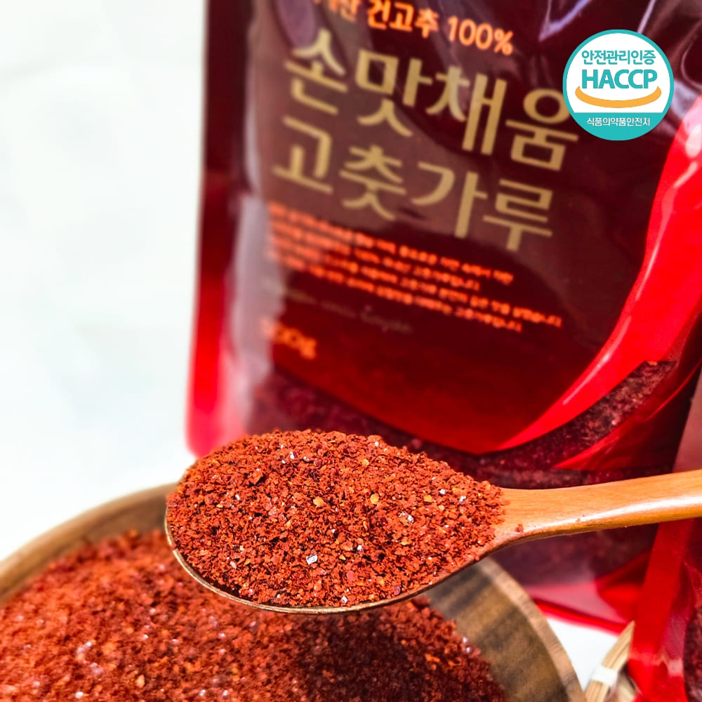 [손맛채움] 26년 국산 태양초 햇고춧가루 매운맛(청양30%포함) 1kg