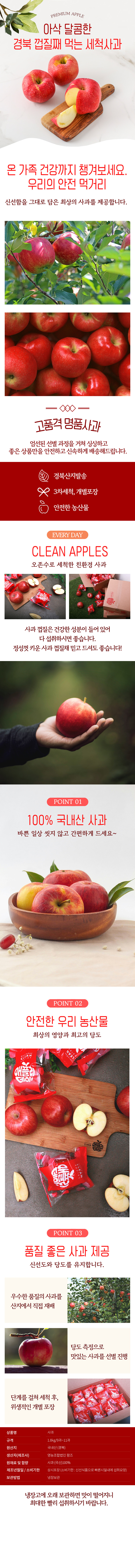 apply01-l.jpg