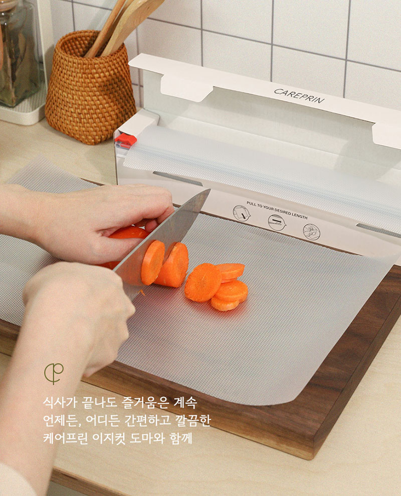 easy_cutting_board_01.jpg