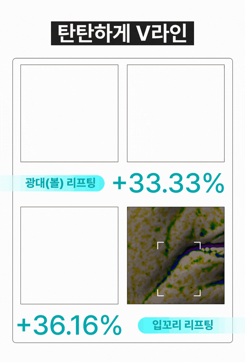 enote_empoule_d7.gif