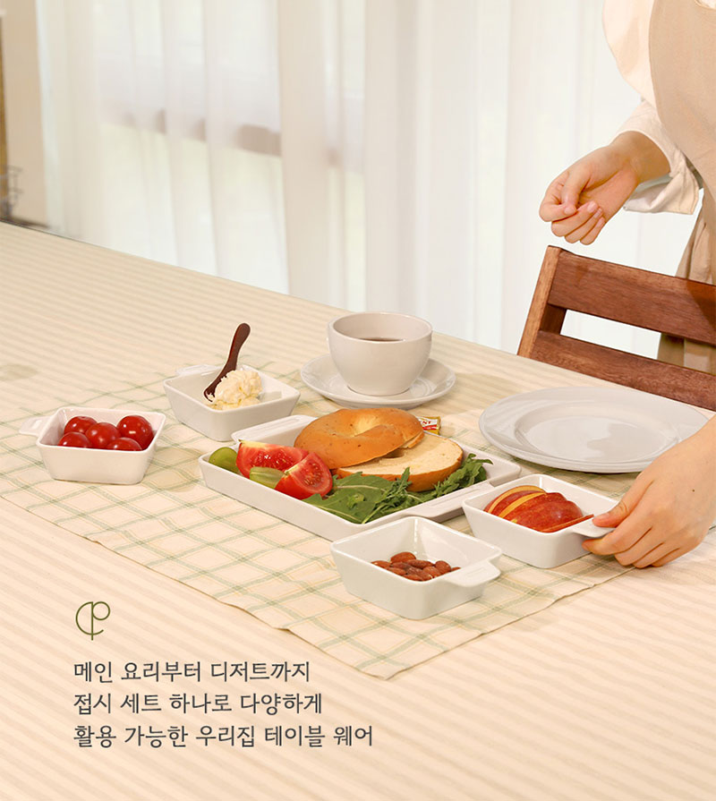 plating_plate_02.jpg
