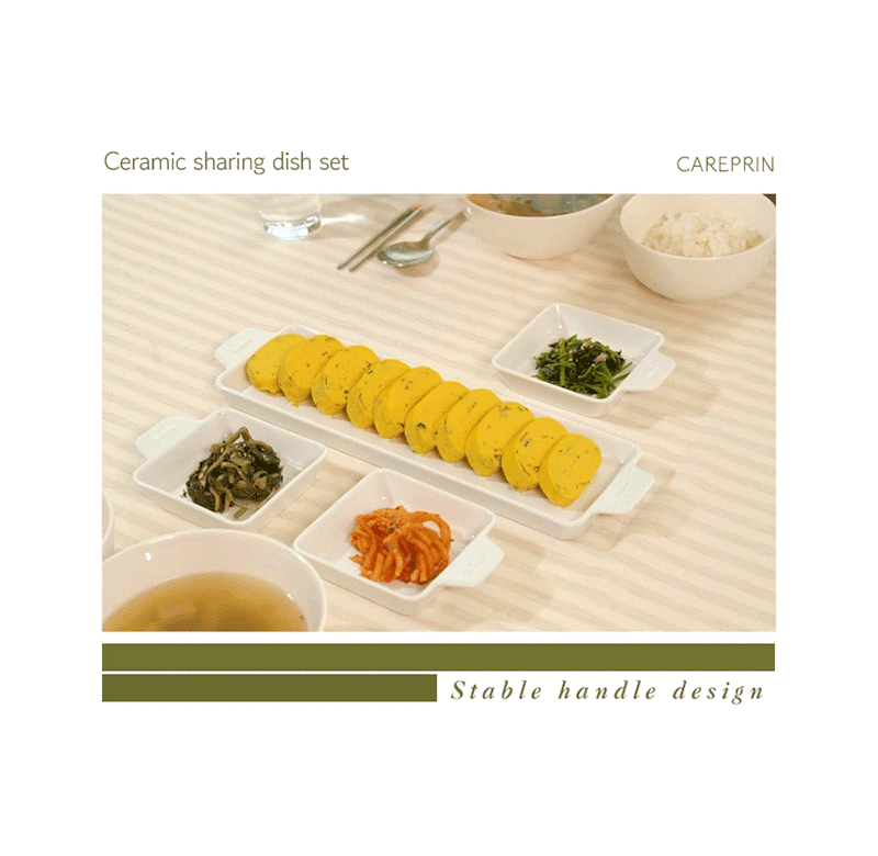 plating_plate_03.gif