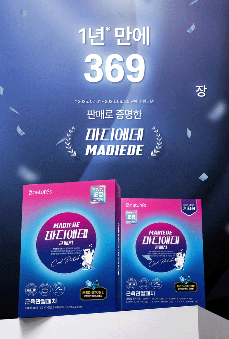 bn06-d2.gif