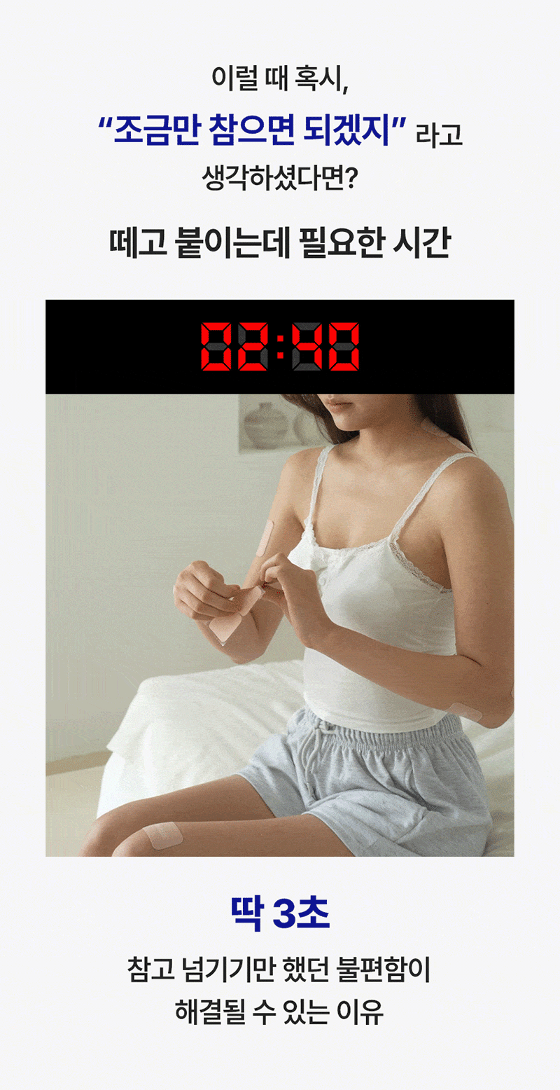 bn06-d5.gif