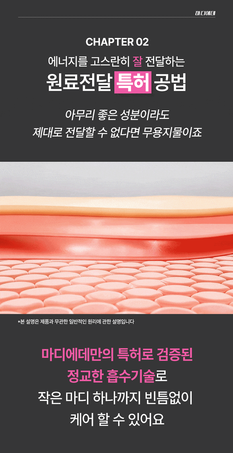 bn06-d9.gif