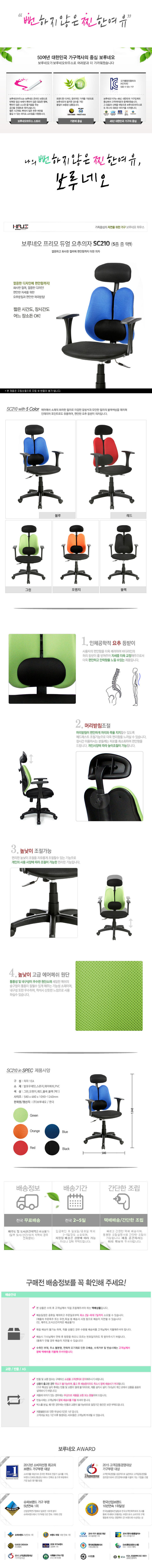 bh03-d.jpg