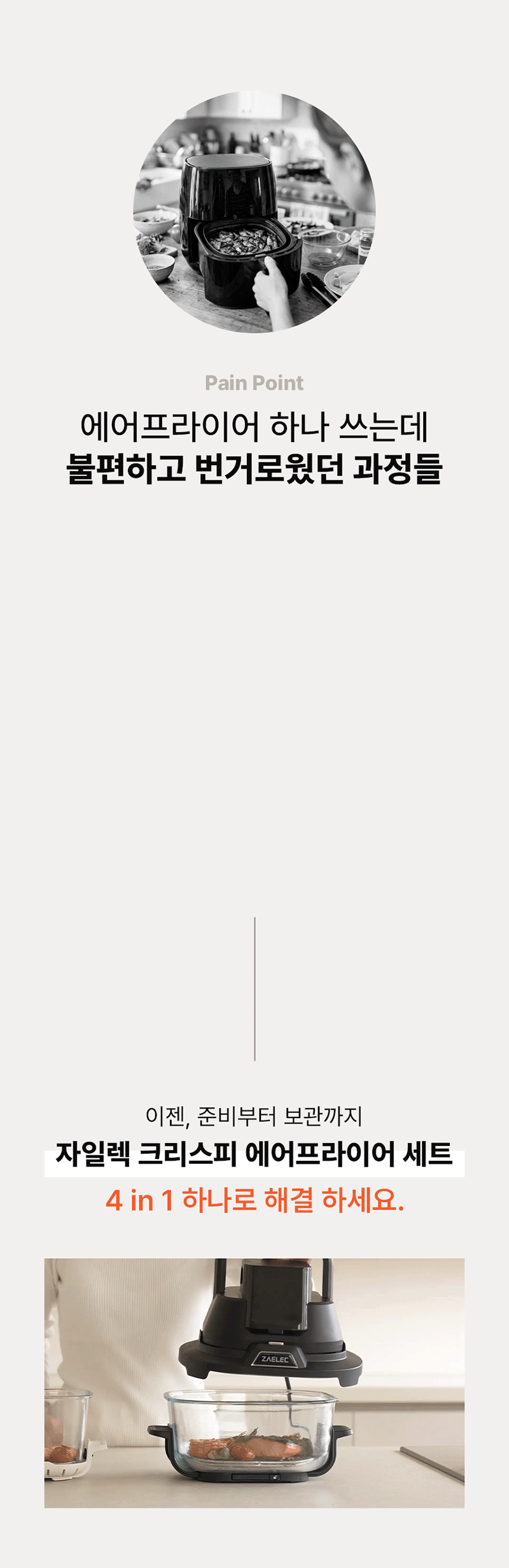 mf03-d2.gif
