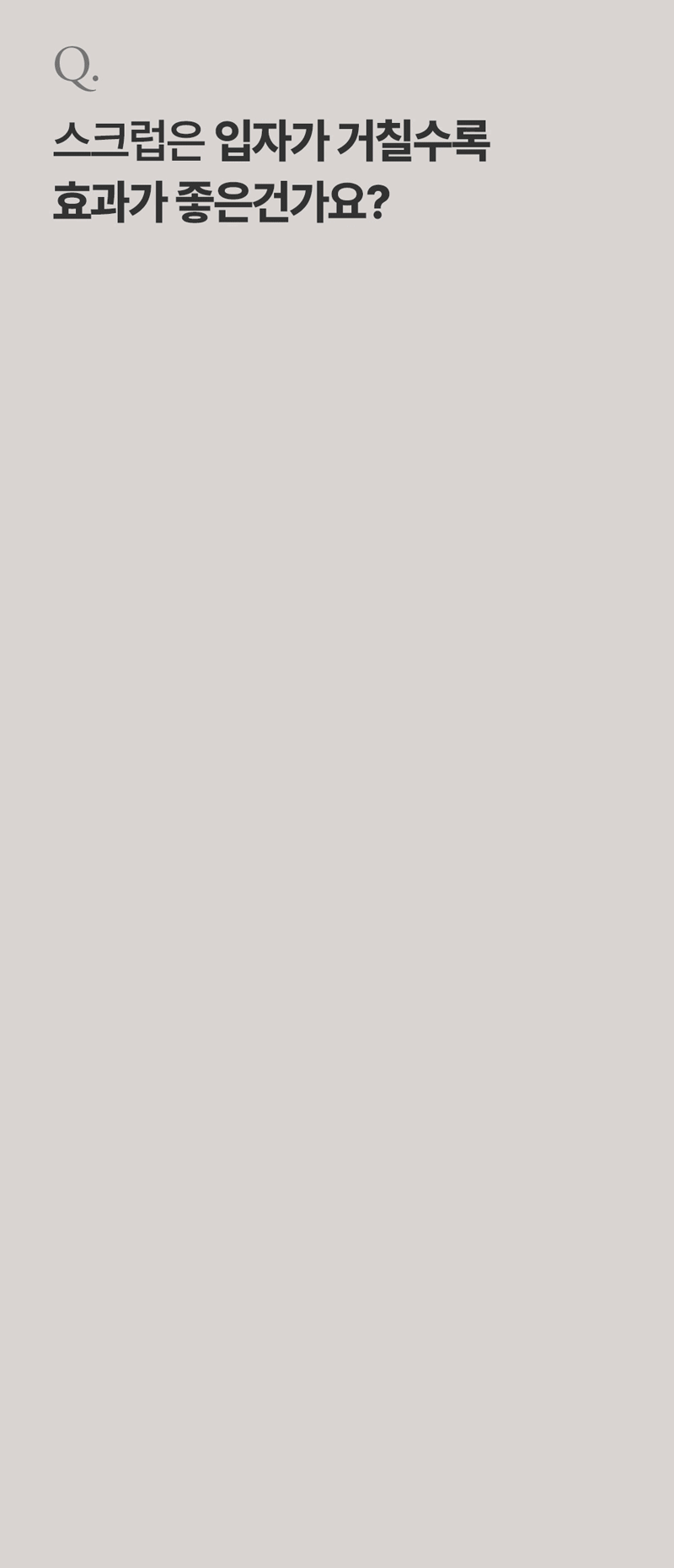 pllu07-4.gif