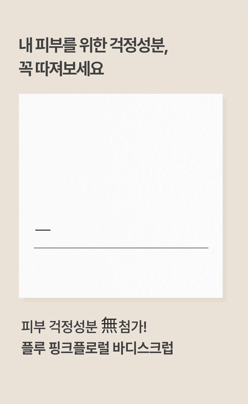 pllu07-6.gif