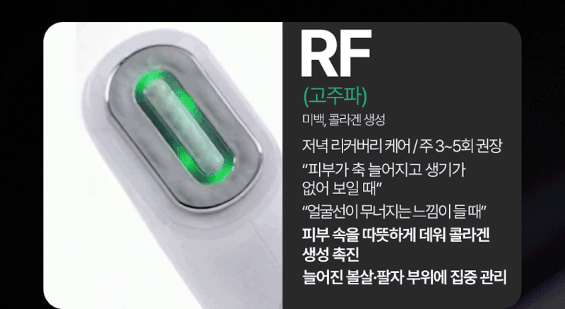 spec-12.gif