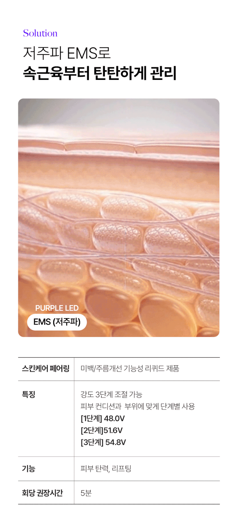 spec-28.gif